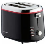 PYRAMIS BRI701 ΦΡΥΓΑΝΙΕΡΑ ΜΑΥΡΗ 040001801 ΕΩΣ 12 ΔΟΣΕΙΣ