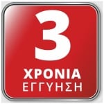 ΗΛΕΚΤΡΙΚΗ ΣΚΟΥΠΑ INVENTOR EPIC EP-BG62 ΕΩΣ 12 ΔΟΣΕΙΣ - Image 3