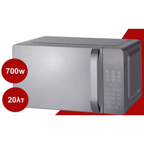 20PG39-L-a28.jpg ALO 20PG39-L Φούρνος μικροκυμάτων 20Lt 700Watt με Grill Silver ΕΩΣ 12 ΔΟΣΕΙΣ - Image 1