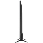 LG 43UQ751C Τηλεόραση 43" 4K LED Smart TV HDR (2022) ΕΩΣ 12 ΔΟΣΕΙΣ - Image 2