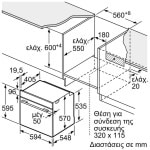 PITSOS PH33M46B2 Φούρνος άνω Πάγκου 71lt χωρίς Εστίες Π59.4cm Μαύρος ΕΩΣ 12 ΔΟΣΕΙΣ - Image 2