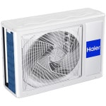 HAIER Tide Green Plus AS50TDMHRA-C / 1U50MEMFRA-C Κλιματιστικό Τοίχου Inverter 18000btu A+++/A+ με WiFi ΕΩΣ 12 ΔΟΣΕΙΣ - Image 3