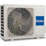 HAIER Tide Green Plus AS68TEMHRA-C / 1U68RENFRA-C Κλιματιστικό Τοίχου Inverter 24000btu A+++/A++ με WiFi ΕΩΣ 12 ΔΟΣΕΙΣ - Image 3