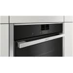 NEFF B47CS22N0 Φούρνος Εντοιχιζόμενος Άνω Πάγκου 71lt με Ατμό ΕΩΣ 12 ΔΟΣΕΙΣ - Image 3