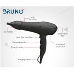 BRUNO BRN-0005 Σεσουάρ Μαλλιών με Ιονιστή 2200Watt ΕΩΣ 12 ΔΟΣΕΙΣ - Image 3