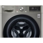 LG F4DV509S2T Πλυντήριο/Στεγνωτήριο Ρούχων 9kg/6kg Β/Ε ΕΩΣ 12 ΔΟΣΕΙΣ - Image 4
