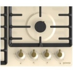 GORENJE GW642CLI Εντοιχιζόμενη Εστία Αερίου ΕΩΣ 12 ΔΟΣΕΙΣ - Image 2