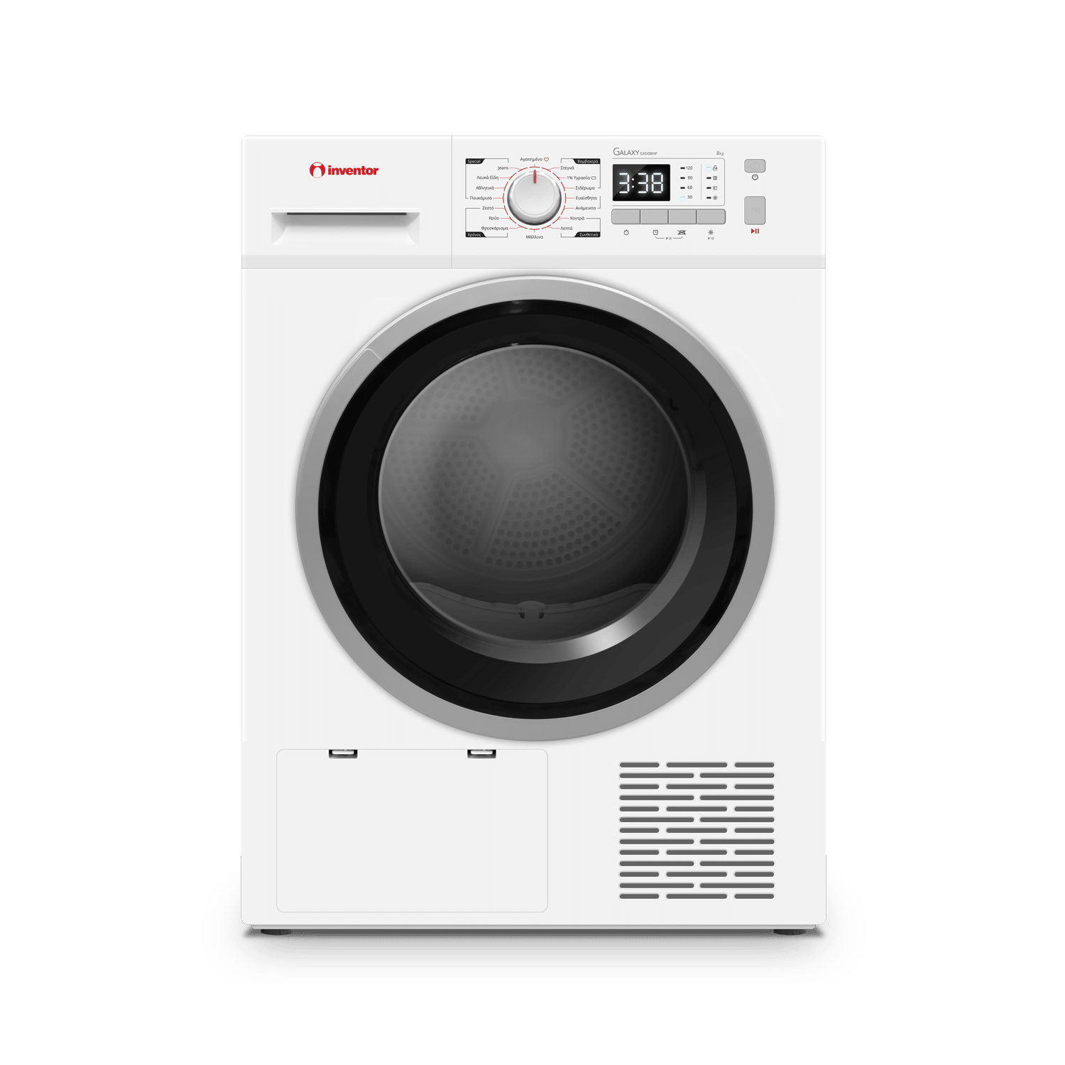 GXD08HP-A-c34.png Inventor GXD08HP Στεγνωτήριο 8kg A++ με Αντλία Θερμότητας (ΕΩΣ 12 ΔΟΣΕΙΣ) - Image 1