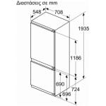 Neff KB7966DD0 Εντοιχιζόμενος Ψυγειοκαταψύκτης NoFrost Υ193.5xΠ70.8xΒ54.8εκ. Λευκός (ΕΩΣ 12 ΔΟΣΕΙΣ) - Image 3
