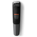 ΚΟΥΡΕΥΤΙΚΗ ΜΗΧΑΝΗ PHILIPS MG5730/15 ΕΩΣ 12 ΔΟΣΕΙΣ