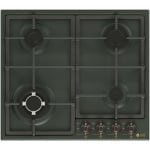 THERMOGATZ TGS-9511-BL Εστία Αερίου άνω Πάγκου 63cm Rustic ΕΩΣ 12 ΔΟΣΕΙΣ