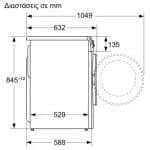 Pitsos WPG14GZLGR Πλυντήριο Ρούχων 10kg 1400 Στροφών ΕΩΣ 12 ΔΟΣΕΙΣ - Image 2