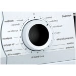 Pitsos WTP703D8 Στεγνωτήριο 8kg A+ με Αντλία Θερμότητας ΕΩΣ 12 ΔΟΣΕΙΣ - Image 3