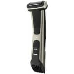 Philips BG7025/15 Ξυριστική Μηχανή Σώματος Επαναφορτιζόμενη ΕΩΣ 12 ΔΟΣΕΙΣ - Image 3